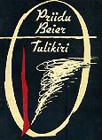 Tulikiri (Paperback)