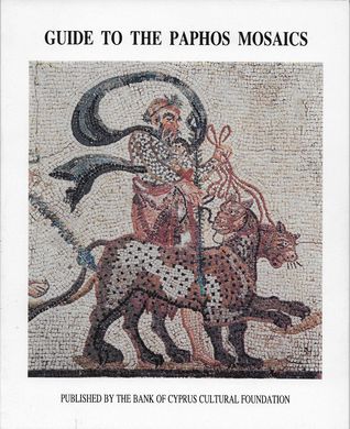 Guide to the Paphos mosaics