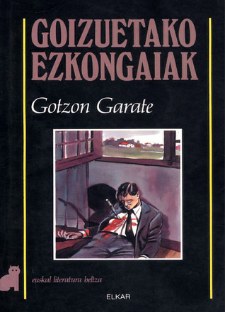 Goizuetako ezkongaiak