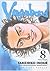 Vagabond, Tome 8 by Takehiko Inoue