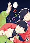 EGG!!! EGG!!!