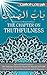Explanation of Riyaadh Saliheen: The chapter on truthfulness