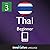 Learn Thai - Level 3: Begin...