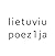 lietuviu poez1ja
