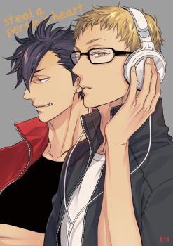 Steal a Person's Heart