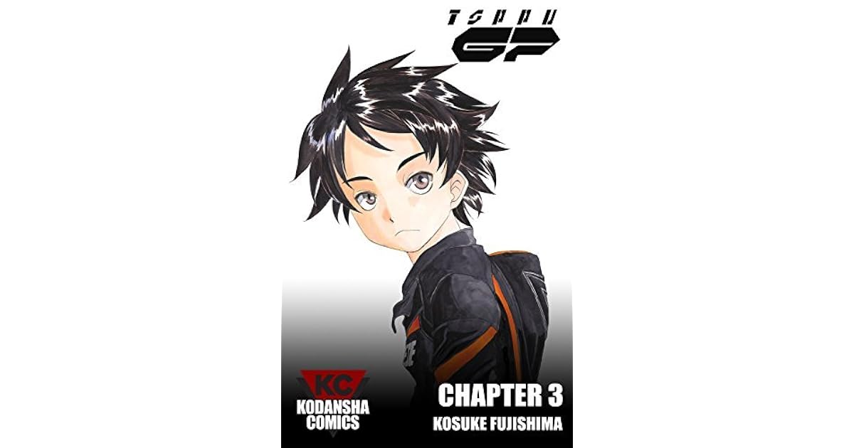 Toppu Gp 3 By Kosuke Fujishima