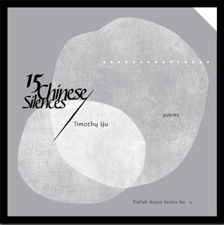15 Chinese Silences