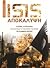 ISIS η Αποκάλυψη: Η ιστορία, η στρατηγική και το όραμα για την ημέρα της κρίσης του ισλαμικού κράτους
