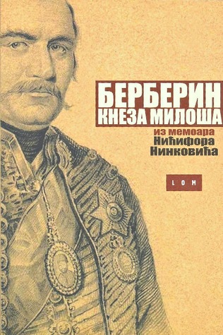 Berberin kneza Miloša (Paperback)
