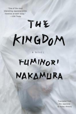 The Kingdom (Kindle Edition)
