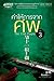 คำให้การจากศพ เล่ม 3 The 11th Finger (คำให้การจากศพ, #3)