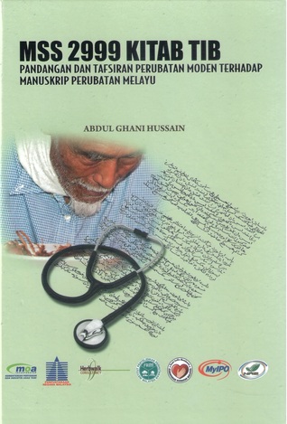 MSS 2999 Kitab Tib