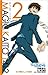 まじっく快斗1412 2 (Magic Kaito 1412, #2)