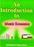An Introduction to Islamic ...