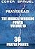 Prayer Rain: The Miracle Working Power: 36 Prayer Points (Prayer Rain, #10)