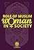 Role of Muslim Woman in Society