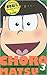 Osomatsu-san Character Book Volume 3: Choromatsu