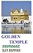 GOLDEN TEMPLE by Day: Photo Book - Day Edition (Golden Temple / Harmandir Sahib, Amritsar): Sikhism (Golden Temple Series 1)