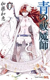Book 1