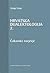 Hrvatska dijalektologija- Čakavsko narječje