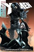 X-Men (2004-2007) #195