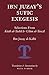 Ibn Juzay's Sufic Exegesis by Ibn Juzay