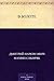 В болоте (Russian Edition)