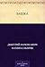 Башка (Russian Edition)