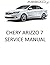 CHERY ARRIZO-7 M16 Service_Manual