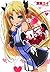 Astarotte's Toy, Volume 5 (...