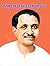 Pandit Deen Dayal Upadhyay (Famous Biographies for Children)