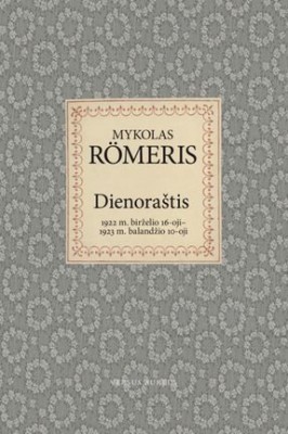 Dienoraštis: 1922 m. birželio 16-oji - 1923 m. balandžio 10-oji (Hardcover)