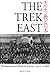 The Trek East: Mormonism Meets Japan, 1901–1968