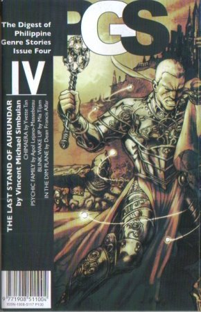 The Digest of Philippine Genre Stories (Vol. 1, Issue 4)