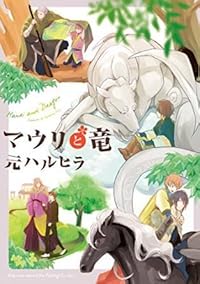 Book 1