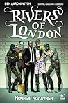 Rivers of London:...