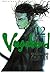 Vagabond, Tome 12 (vagabond, #12)