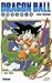 San Goku (Dragon Ball, #1)