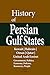 History of Persian Gulf States, Kuwait, Bahrain, Oman, Qatar,... by Uzo Marvin
