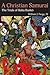 A Christian Samurai: The Trials of Baba Bunko