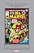 Marvel Masterworks: Ms. Marvel, Vol. 1