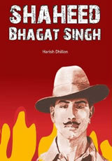 Shaheed Bhagat Singh