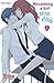 Becoming a Girl one day 1 (German Edition)