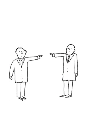 La culpa de todo (Unknown Binding)