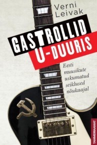 Gastrollid U-duuris