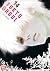 Tokyo Ghoul 14