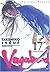 Vagabond, Tome 17 (Vagabond, #17)