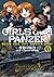ガールズ＆パンツァー もっとらぶらぶ作戦です！ １ (MFコミックス　アライブシリーズ) (Japanese Edition)