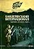 Бандерівський інтернаціонал. Грузини, росіяни, євреї...