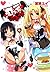 Astarotte's Toy, Volume 6 (...